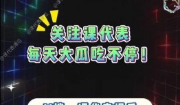 吃瓜娱乐 爆料,吃瓜群众揭秘明星幕后故事