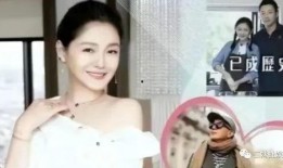 最新台媒爆料大s,背后真相令人震惊